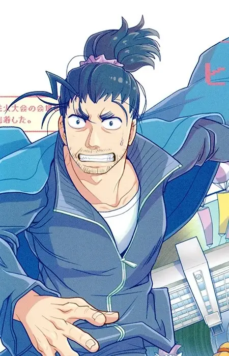 Orono, Takeshi