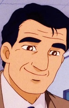 Imagem de Father Erika's