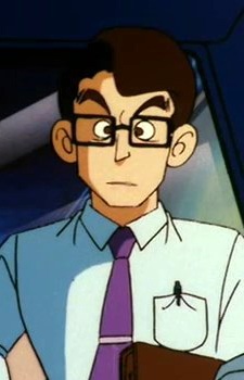 Imagem de Kurata