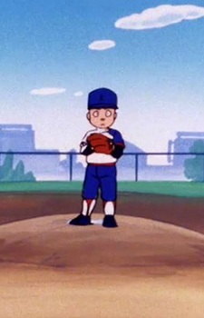 Imagem de Yoshida