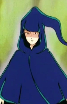 Imagem de of the Aurora Witch