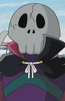 Skull Baron