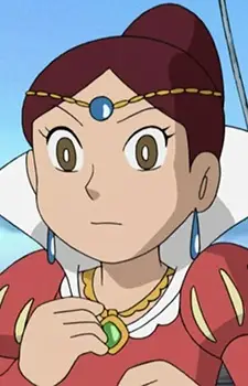 Princess of the Neighboring Country image