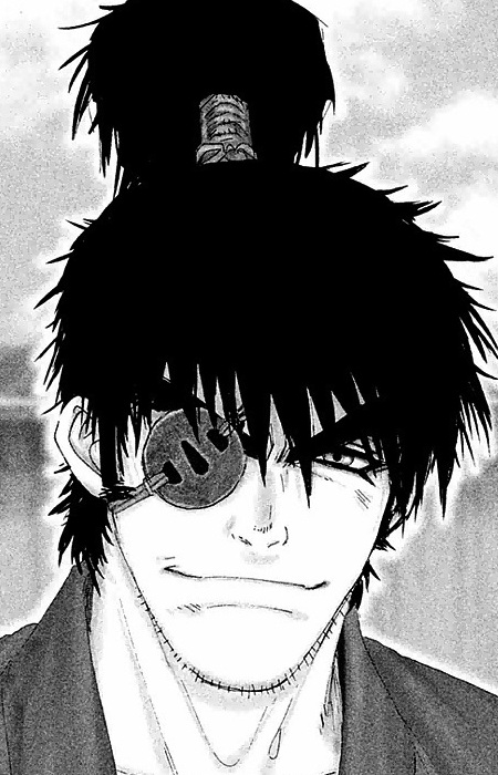 capa de mangá de Yagyu, Jubei Mitsuyoshi