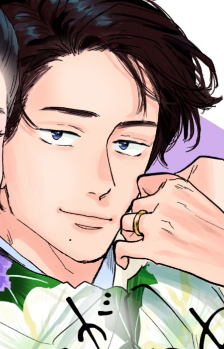 Saeki, Munetaka