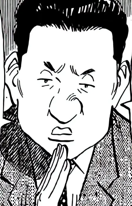 Yama-san