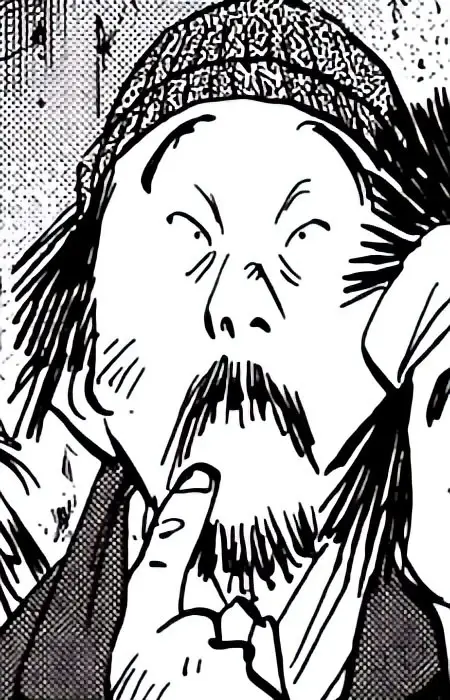 Hama-san