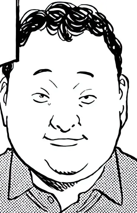 Nakane, Kouichi