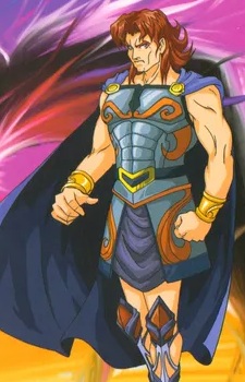 Ares