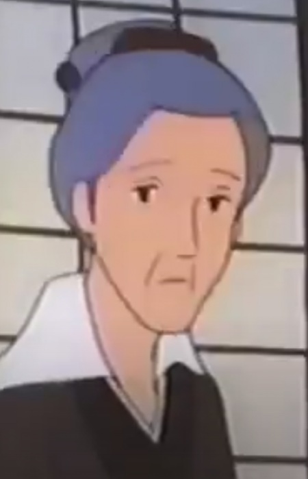 Imagem de Aunt