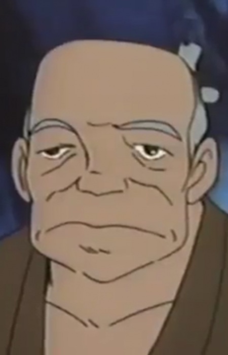 Imagem de Farmer