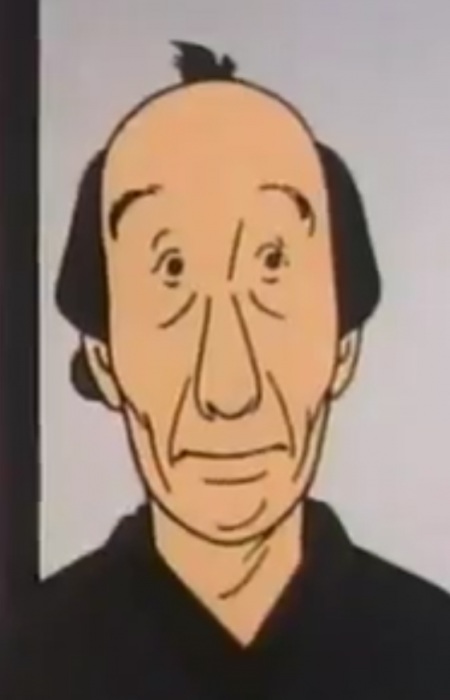 Imagem de Host
