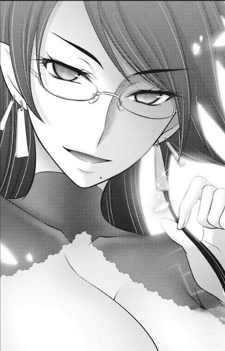 capa de mangá de God