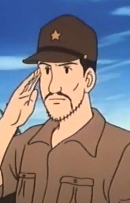 Imagem de Inoue Lieutenant