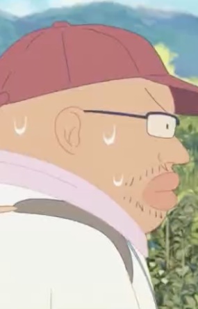 Imagem de Yo-chan
