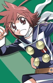 capa de mangá de Kurogane, Hayate