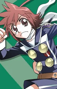 Kurogane, Hayate