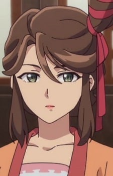 Sekiu