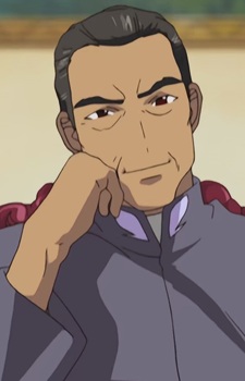 Dairen Ryu,