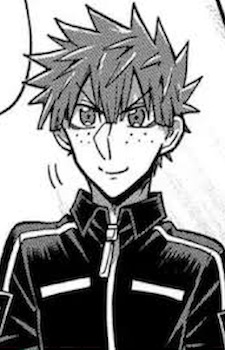 capa de mangá de Itakura, Akira