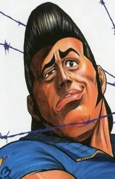 Eda, Shirou