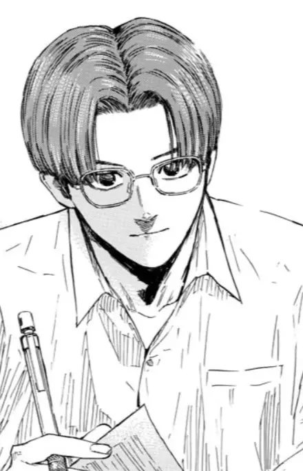 Hiiragi, Aihoko