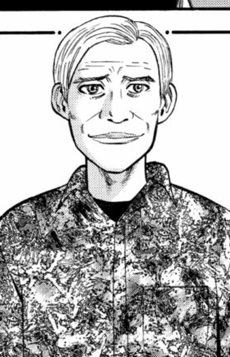 capa de mangá de Bridge, Wayne