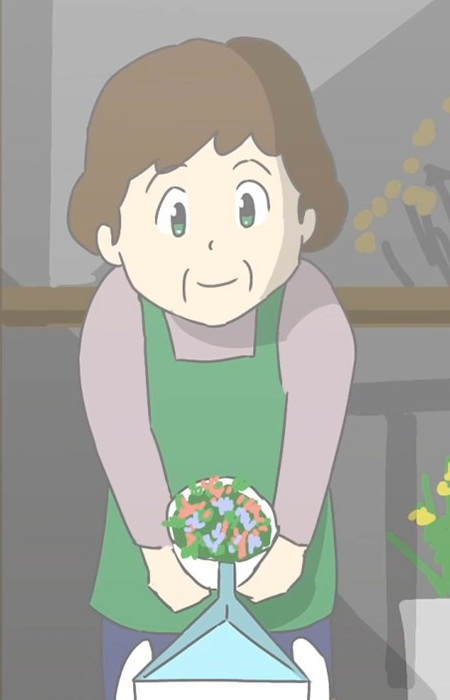 Imagem de Florist