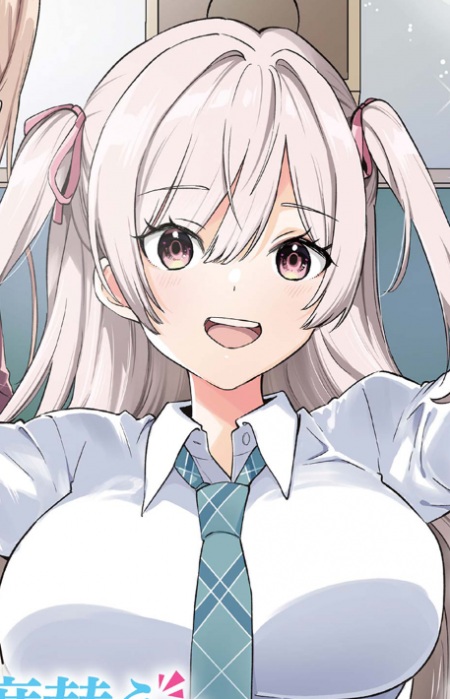 Miyama, Airi