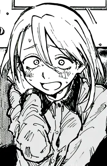Miyamoto, Amu