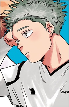 Nagao, Itsuki