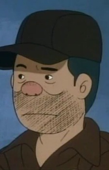 Imagem de Terashima