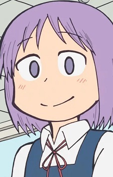Imagem de Ibuki