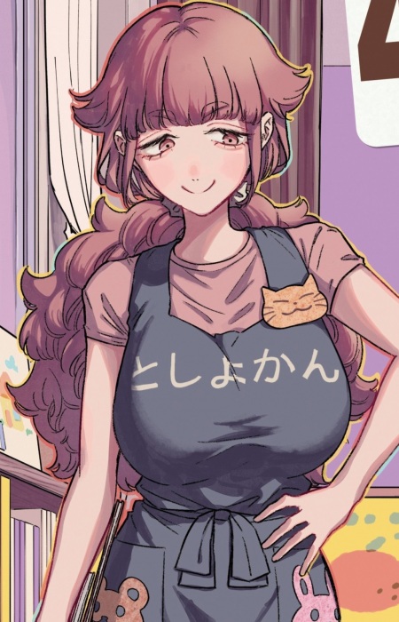 Asano
