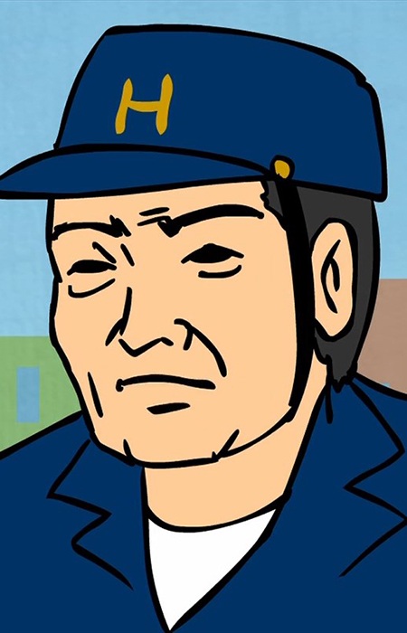 Hoshino
