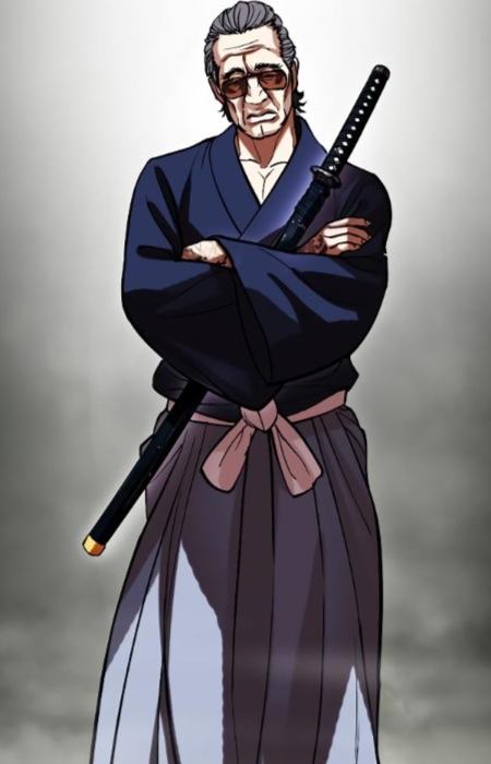 Watanabe, Kokuin