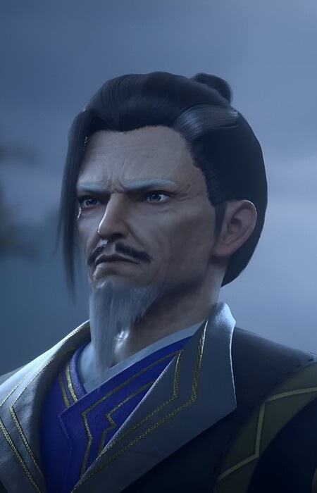 Yi Luo,