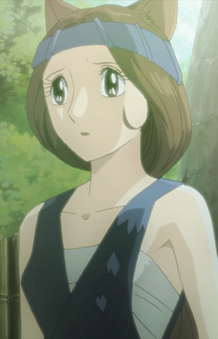 Marimo