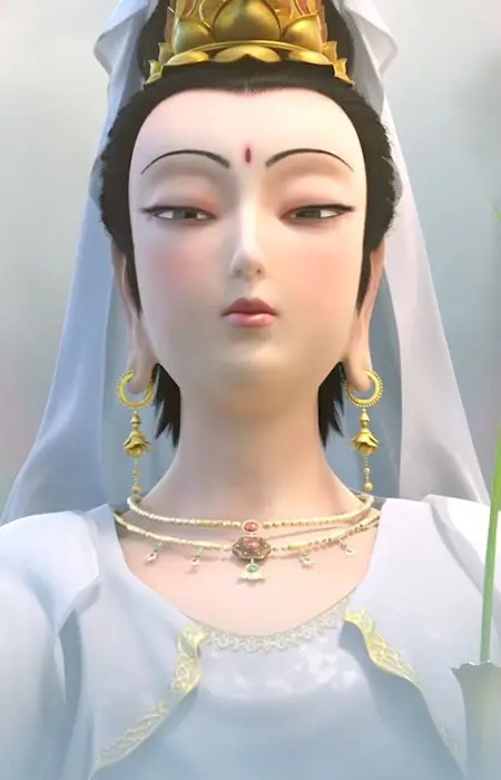 Guanyin