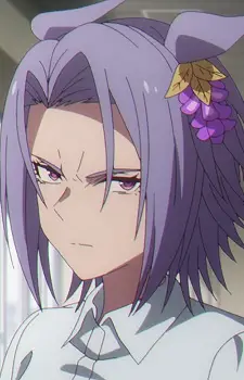 Yamano Southern image