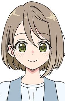 capa de mangá de Itou