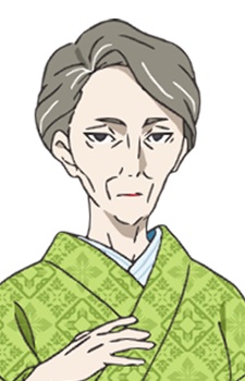 Imagem de Tamaki Mikura,