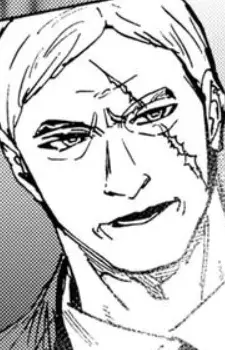 Zao, Ginji