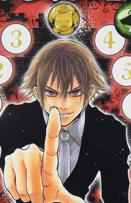 Imagen de Teruasa, Oda