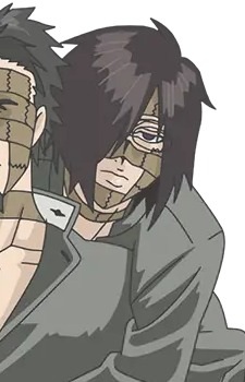 Imagem de Order