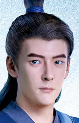 capa de mangá de Li, Feiyu