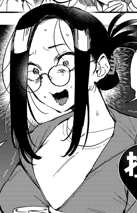 Kaji, Kanae