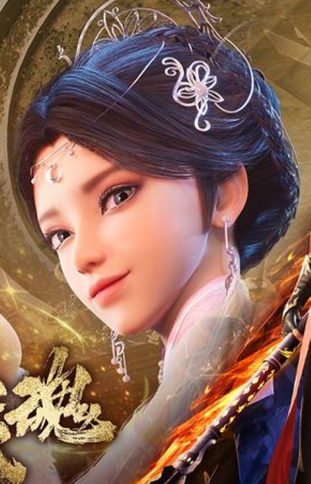 Jiang, Ziyue