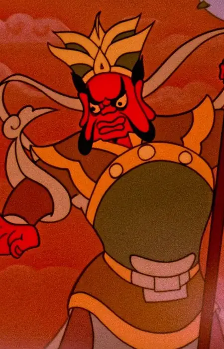 Guardian of the Southern Gate