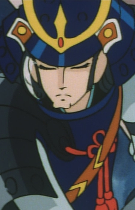 Goemon XVIII